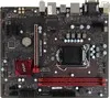 Материнская плата MSI B250M GAMING PRO, LGA 1151, Intel B250, mATX, Ret