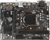 Материнская плата GIGABYTE GA-H110M-M.2, LGA 1151, Intel H110, mATX, Ret