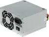 Блок питания ACCORD ACC-P300W, 300Вт, 80мм