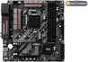 Материнская плата MSI B250M MORTAR, LGA 1151, Intel B250, mATX, Ret