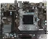 Материнская плата MSI H110M PRO-VH PLUS, LGA 1151, Intel H110, mATX, Ret