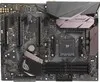 Материнская плата ASUS ROG STRIX X370-F GAMING, SocketAM4, AMD X370, ATX, Ret