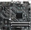 Материнская плата MSI H270M BAZOOKA, LGA 1151, Intel H270, mATX, Ret