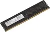 Модуль памяти  AMDRadeonR7PerformanceSeriesR748G2133U2S-UODDR4#151;8Гб