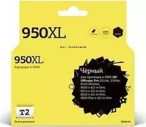 Картридж T2 CN045AE №950XL (IC-H045)