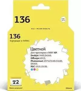 Картридж T2 C9361HE №136 (IC-H9361)