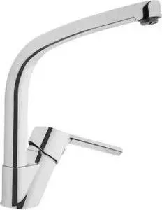Смеситель для кухни VITRA Axe S (A42158EXP)