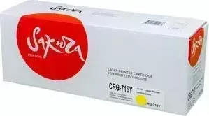 Картридж SAKURA CRG716Y