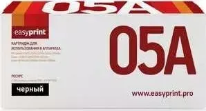 Картридж Easyprint CE505A (LH-05A)