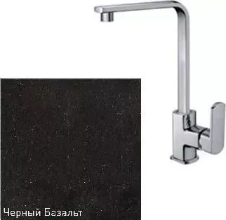 Смеситель для кухни ZIGMUND SHTAIN ZS 0600 черный базальт