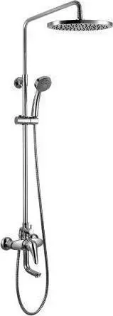 Смеситель для ванны LEMARK Poseidon LM4262C