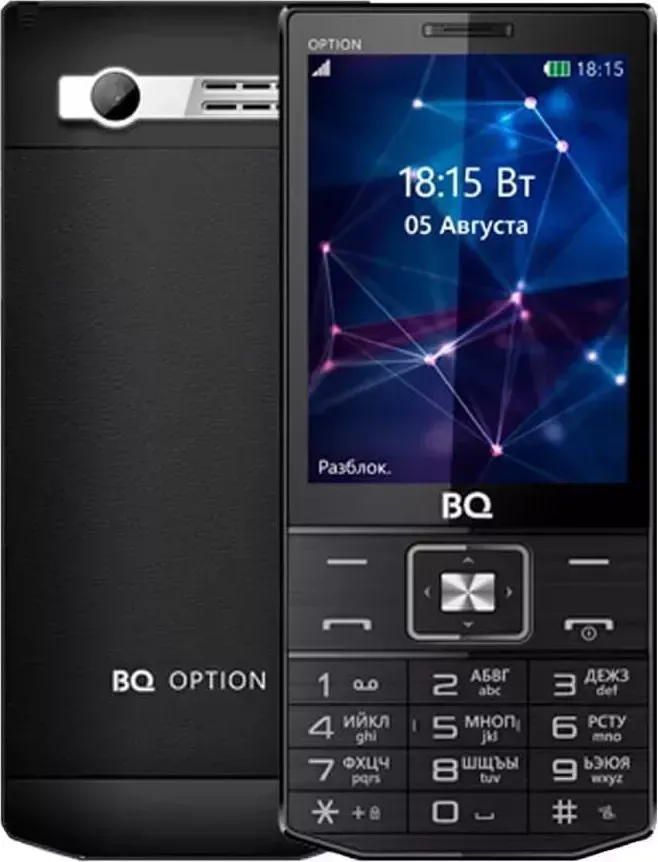 Мобильный телефон BQ Black 3201