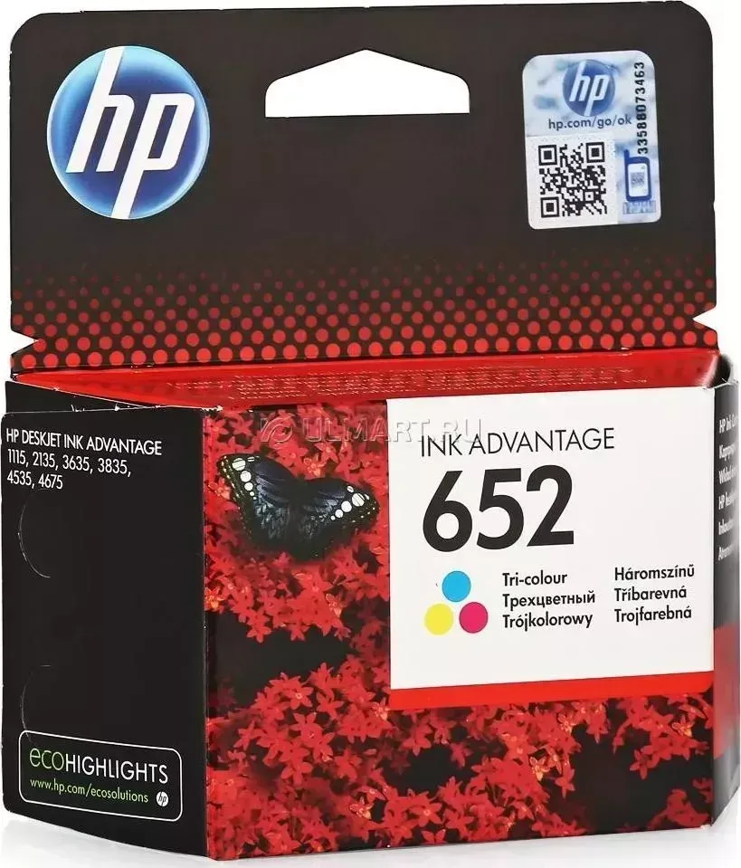 Картридж HP F6V24AE