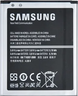 Аккумулятор SAMSUNG EB-F1M7FLUCSTD