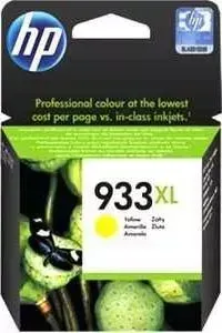 Картридж HP C2N93AE Combo