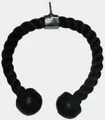 Канат для трицепса с двойным хватом Oxygen PR01