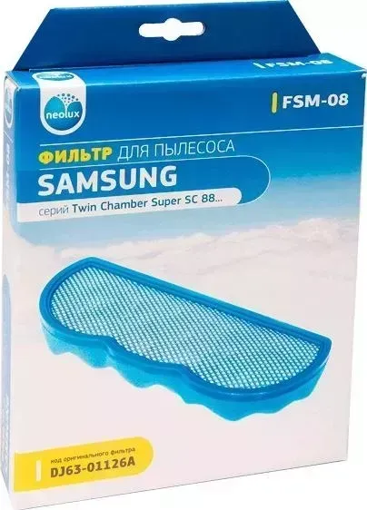 Фильтр для пылесоса SAMSUNG Neolux FSM-08