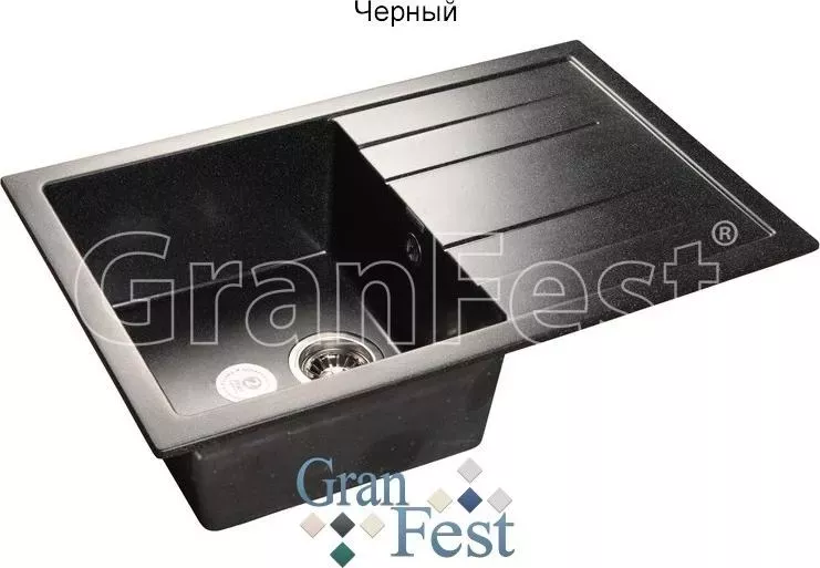 Мойка кухонная GranFest Quadro GF-Q780L чёрный (308)