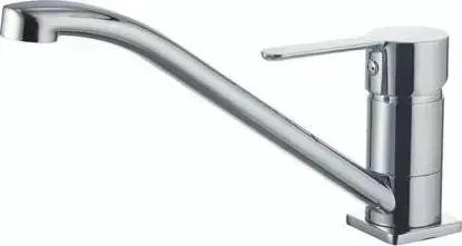 Смеситель для кухни LEMARK Magic LM3404C