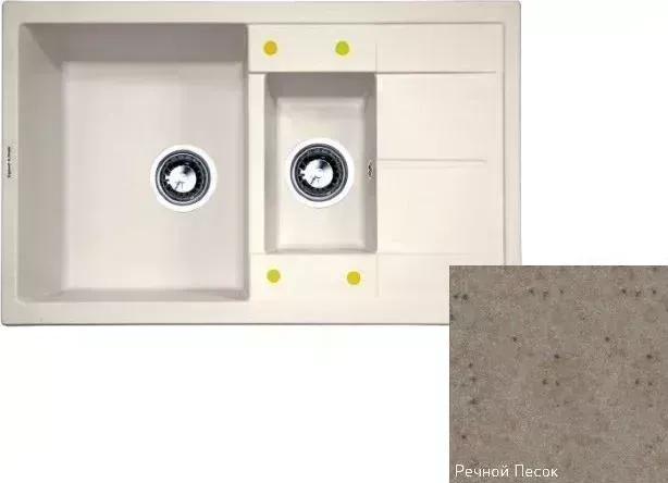 Мойка кухонная ZIGMUND SHTAIN Rechteck 780.2 речной песок