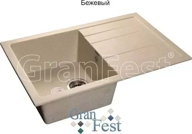 Мойка кухонная GranFest Quadro GF-Q780L бежевый (328)