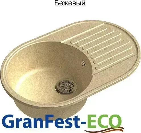 Мойка кухонная GranFest ECO-18 бежевый (328)