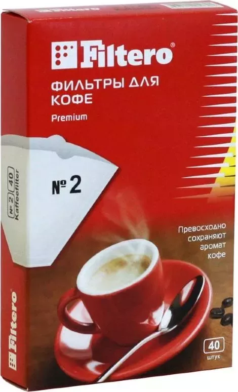 Фильтры для кофе FILTERO Premium №2/40, белые