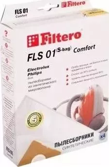 Пылесборник FILTERO FLS 01 (4) Comfort