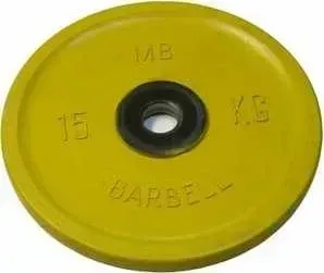 Диск обрезиненный MB Barbell 51 мм 15 кг желтый "Евро-Классик" (Олимпийский)