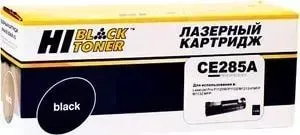 Картридж Hi-Black CE285A (120012111)