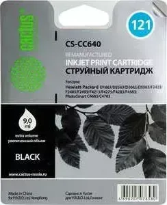 Картридж CACTUS CC640A (CS-CC640)