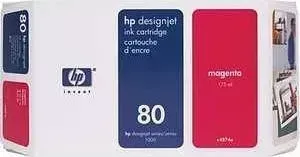 Картридж HP C4847A
