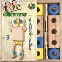 Конструктор  * Престиж-игрушка К2352 Настольный 75 деталей - К2352