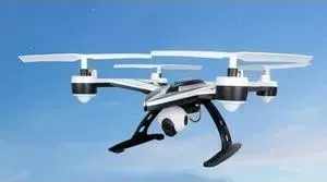 Радиоуправляемый квадрокоптер JXD 510V 2MP RTF 2.4G - -510V-2MP
