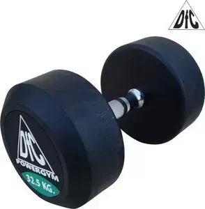Гантели DFC 32.5кг POWERGYM DB002-32.5 (пара)