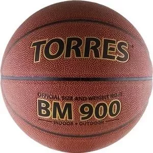 Мяч баскетбольный TORRES матчевый BM900 р.5 (синтетическая кожа)