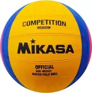 Мяч для водного поло MIKASA W6609W, размер женский, цвет желто-сине-розовый