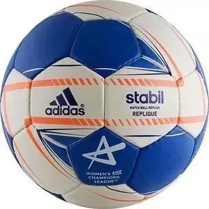 Мяч гандбольный ADIDAS Stabil Replique (р. 2)