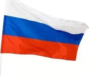 Флаг - Any - Россия 22х15 см