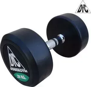 Гантели DFC 20кг POWERGYM DB002-20 (пара)