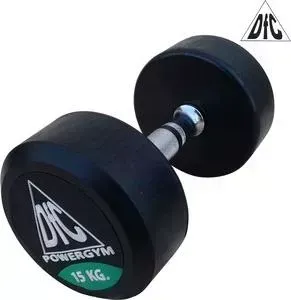 Гантели DFC 15кг POWERGYM DB002-15 (пара)