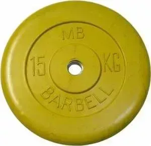 Диск обрезиненный MB Barbell 26 мм 15 кг желтый "Стандарт"