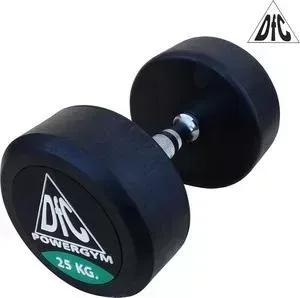 Гантели DFC 25кг POWERGYM DB002-25 (пара)