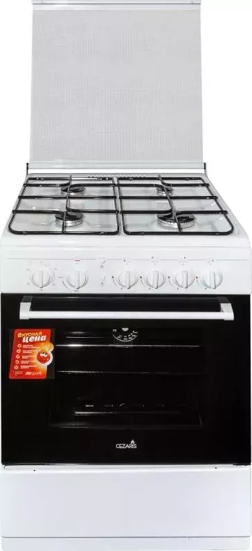 Плита газовая CEZARIS ПГ 3100-12 (Ч)
