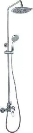 Смеситель для ванны LEMARK Omega LM3160C