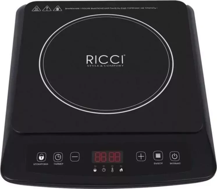 Настольная плита RICCI JDL-C20E32