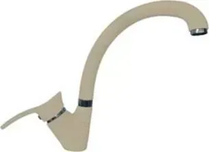 Смеситель для кухни Dr.Gans DG-03 латте