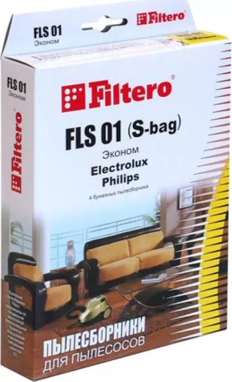 Мешок для пылесоса FILTERO FLS 01 (S-bag) Econom