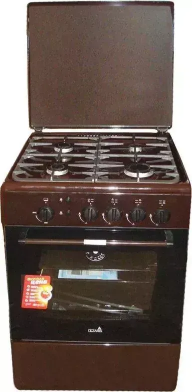 Плита газовая CEZARIS ПГ 3100-12 (Ч) коричневый