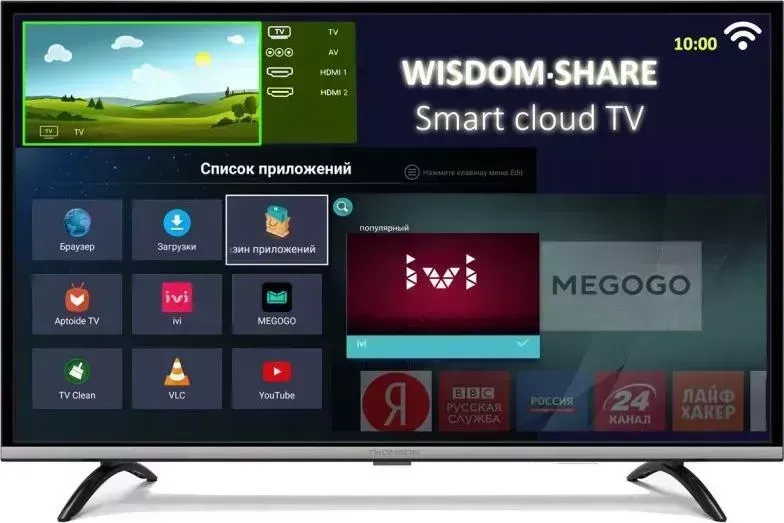 Телевизор THOMSON T32RTL5140